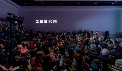 Zeekr expands partnership with Qualcomm to bring immersive infotainment experience to Future Vehicles